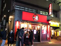 -一兰拉面(池袋店)
