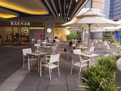 露天位-813芭依珊 BAESAn(汇港购物中心店)