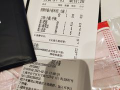 -肥汁米蘭香港米线(长宁来福士店)