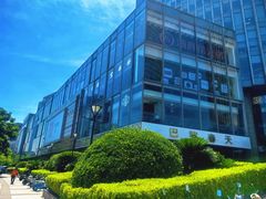 -巴黎春天(浦建店)