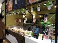-花蒲甜品(海信广场店)