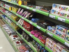-西塔果品超市