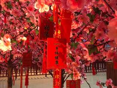 -万达茂商场(南京仙林店)