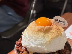 -岛风·台食小馆 ISLAND BISTRO(烟台山店)
