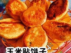 -老李客栈民宿餐厅