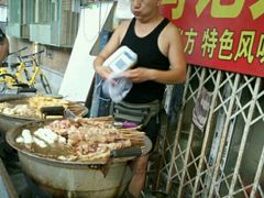 -马记大锅煮(总店)