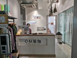 -OM瑜伽教练培训学院