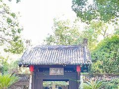 -柯岩风景区