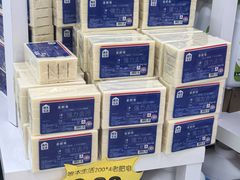 -物美大卖场(玉蜓桥店)
