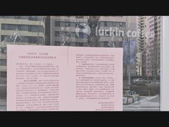 -大望路(地铁站)