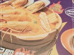 -泰妃殿(宏伊国际广场店)