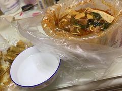 -安发瞧麻辣烫(总店)
