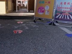 -苏州市南环实验小学附属幼儿园