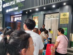 -紫光园·烤鸭(美术馆店)