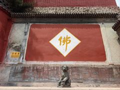 -五台山风景名胜区