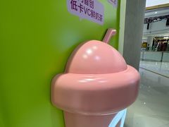 -gleeglee乐溢亦茶(合生汇店)