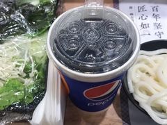 -吉野家(复兴路第二餐厅店)