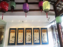 大堂-院8里·少城记忆老川菜(宽窄巷子店)