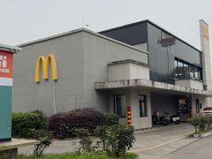 -麦当劳(国际社区店)