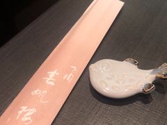 -下関春帆楼(松坂屋名古屋店)