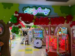 -北京华联购物中心(天通苑店)