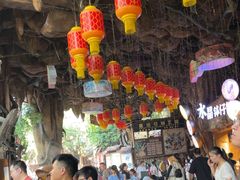 -长鹿旅游休博园