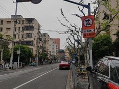 -宝山路(地铁站)