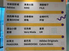 -深圳来福士广场