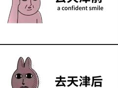 -必点海鲜·海肠捞饭大王(滨江道店)