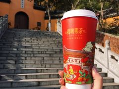 西江雪·金研奶盖-鸡鸣赐茶(鸡鸣寺路店)
