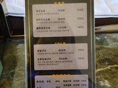 -康熙养生SPA·轻奢足道(江宁万达店)