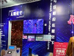 -福州奇幻解压馆(东泰禾旗舰店)