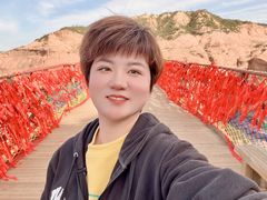 -波浪谷