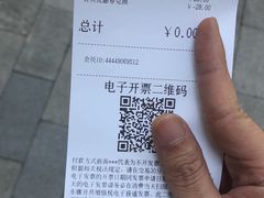 -COSTA COFFEE(武汉天地店)