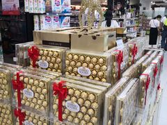 -中商优品汇超市(中南店)