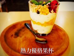 -来龙里 精致 东南亚餐室(万象城店)