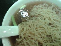 -丽的面家(多宝路店)