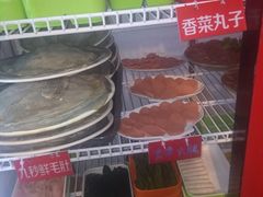 -钢管厂五区小郡肝串串香(奥克斯广场锦城万达店)