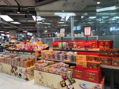 -家乐福(古北店)