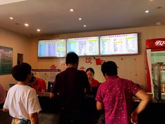 -蒋家桥饺面店(四望亭路店)