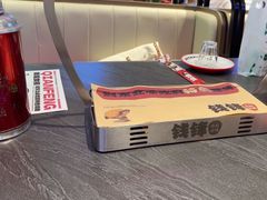-钱锋炭缸烧烤(南湖大路总店)
