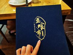 -盘飧市(春熙路店)