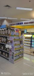 -孩子王童乐园(常德万达店)