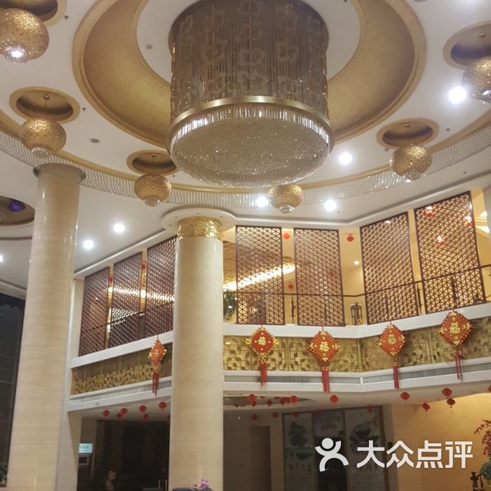 内乡天贵中州国际饭店图片-北京高档型-大众点评网