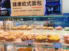 -PARIS BAGUETTE巴黎贝甜(西站食宝街店)