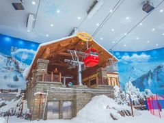 -湘江欢乐城欢乐雪域
