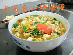 -老乌家特色小炒泡馍(大皮院店)