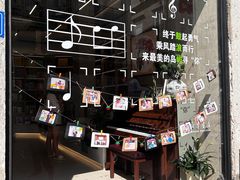-新华书店(龙头路店)