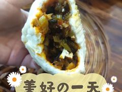 酸菜素包-清真石家包子(大皮院总店)