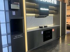 -百安居装修建材卖场(泰然店)